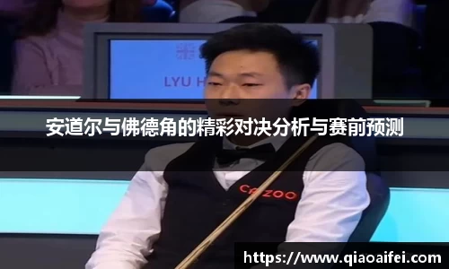 金年会体育