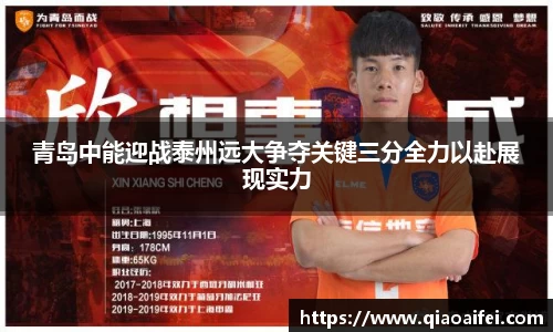 jinnianhui金年会