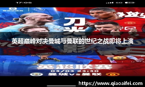 金年会金字招牌信誉至上